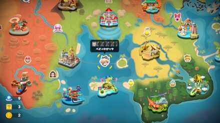 トラックの場所_ベビィロゼッタ