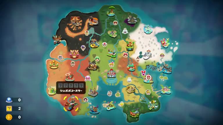 玉太郎のおやつ① マリオカートワールド】おやつの場所と解放コスチューム【マリカ