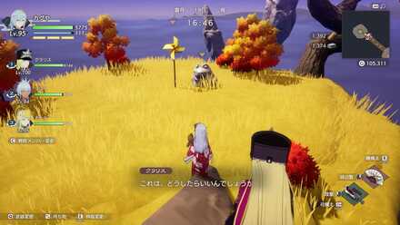 シーフードグラタン画像