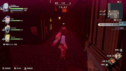 大オニの石像画像