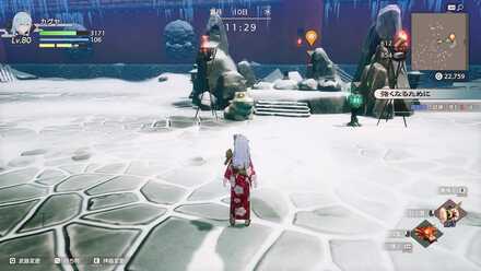 異国の石像画像