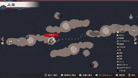 カレーパン画像