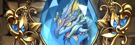 【10542】深海龍・ディプシオールのブローチ