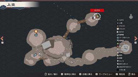 ベーコントマトサンド画像