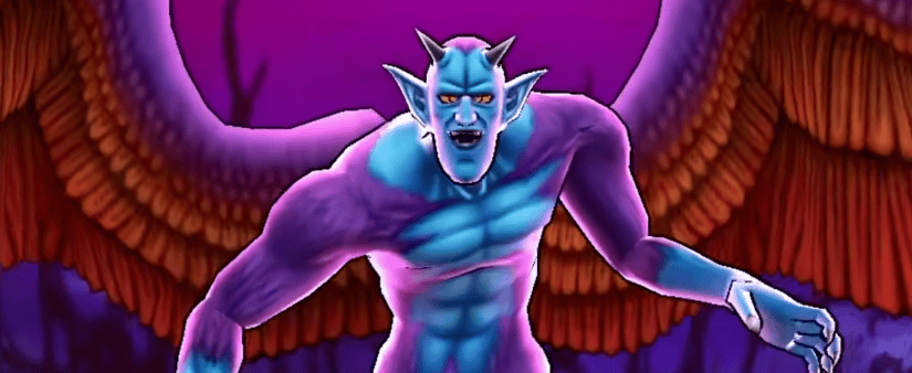 魔性の道化師ドルマゲス