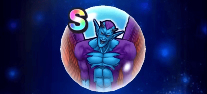 ドルマゲスのこころに覚醒が追加