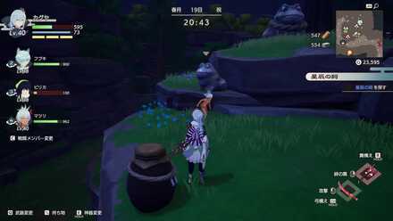 エビピラフ画像