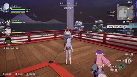 上空の灯篭画像