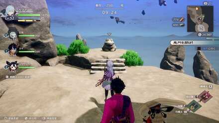 キノコのマリネ画像