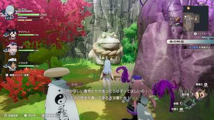 お城の模型画像