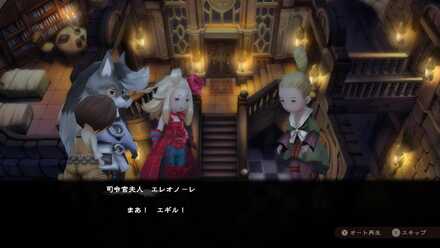 ハルトシルトイベント