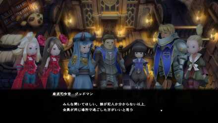 の分岐を選んでも最終的なボス戦は変わらず