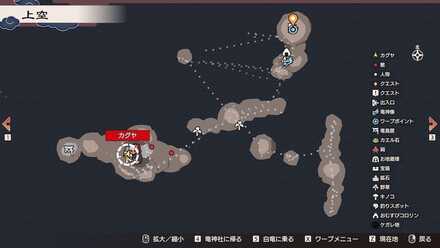 あけぼの島マップ