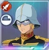 シャア・アズナブル （ジ・オリジン版）画像