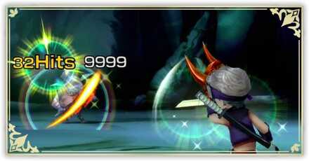 最強用パーシャル