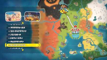 トラックの場所_レース1