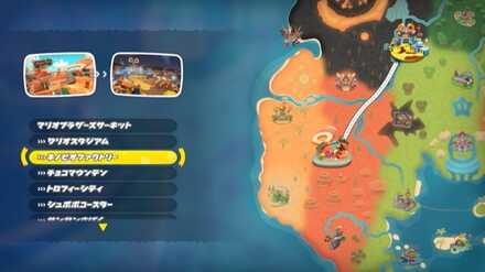 トラックの場所_レース2