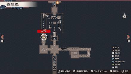 奇縁殿マップ