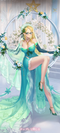 モーガンの画像