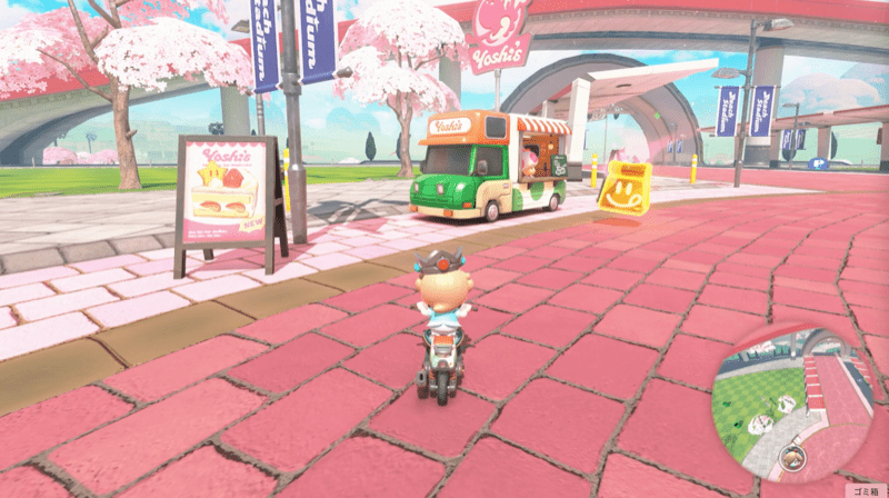 フリーラン