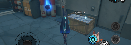 輝嶺石の入手方法