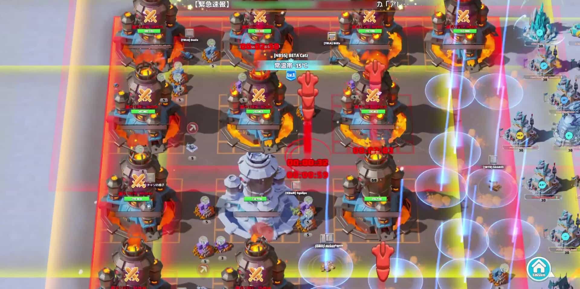 アレースミサイル