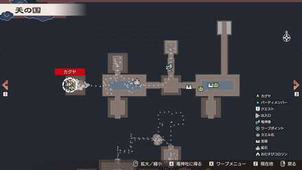 天の国マップ