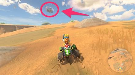 ヘリの場所_フリーラン