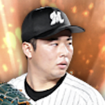 横山陸人の画像