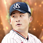 山本大貴の画像