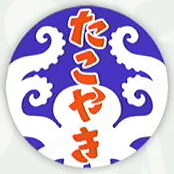 プクプクフォールズのハテナパネル5