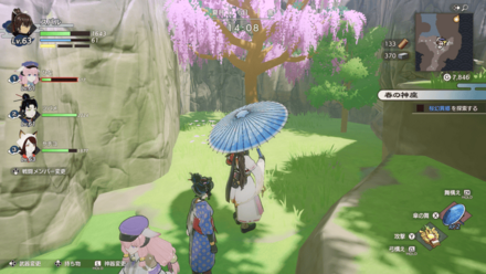 藤の花の現地画像