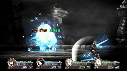 ルサルカ水属性