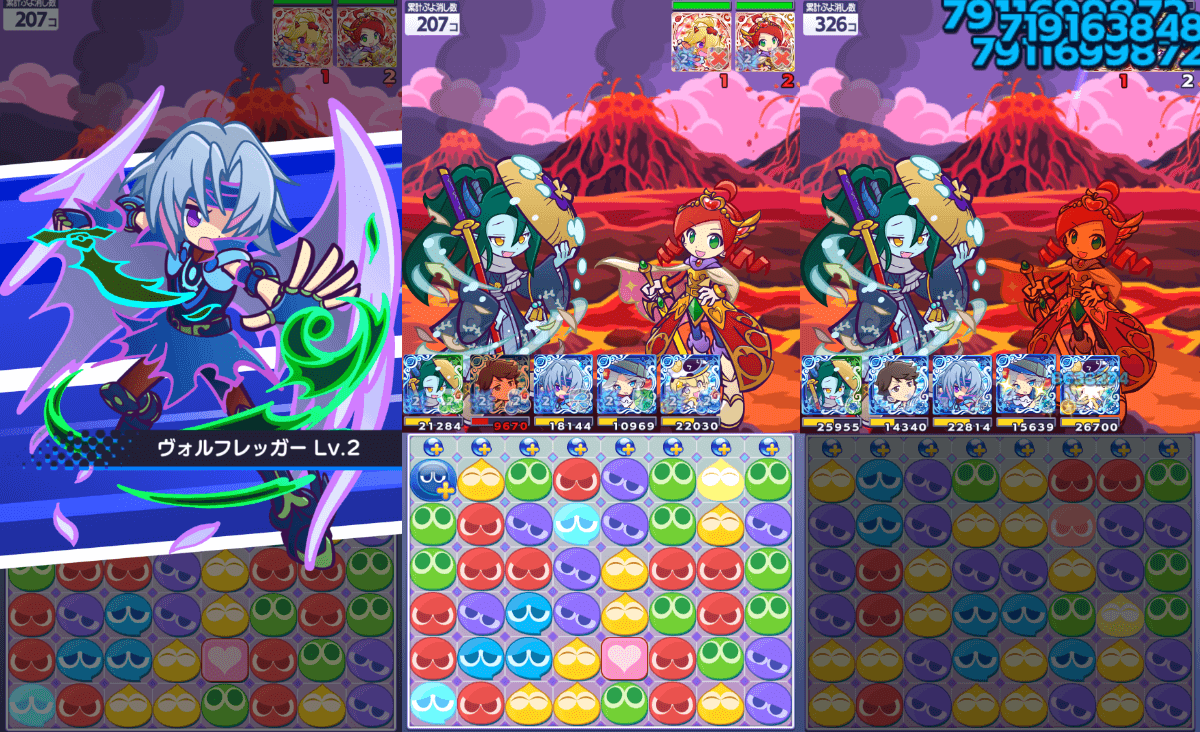 追憶の天騎士ユーリ スキル