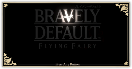 評価レビューパーシャル