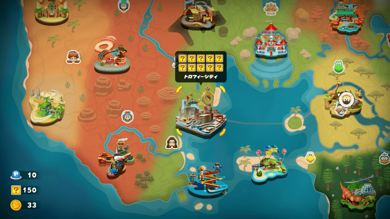 コンプリート報酬はない