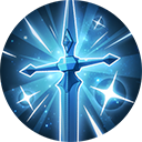 バルムングの剣の画像