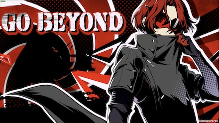 敵を全員ダウンで総攻撃チャンス