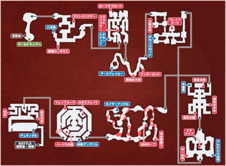 封印の次元回廊