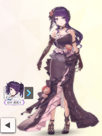 【パーピュラシレーナドレス+】田中摩美々の画像