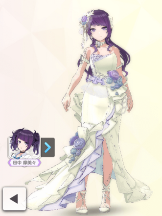 【パーピュラシレーナドレス】田中摩美々の画像