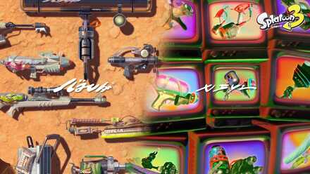 バンカラコレクション