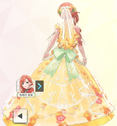 【フィオリドレスコローナ】有栖川夏葉の画像