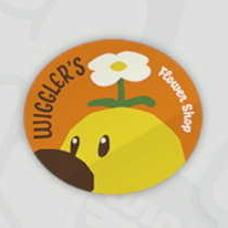 どんぐりツリーハウスのハテナパネル4