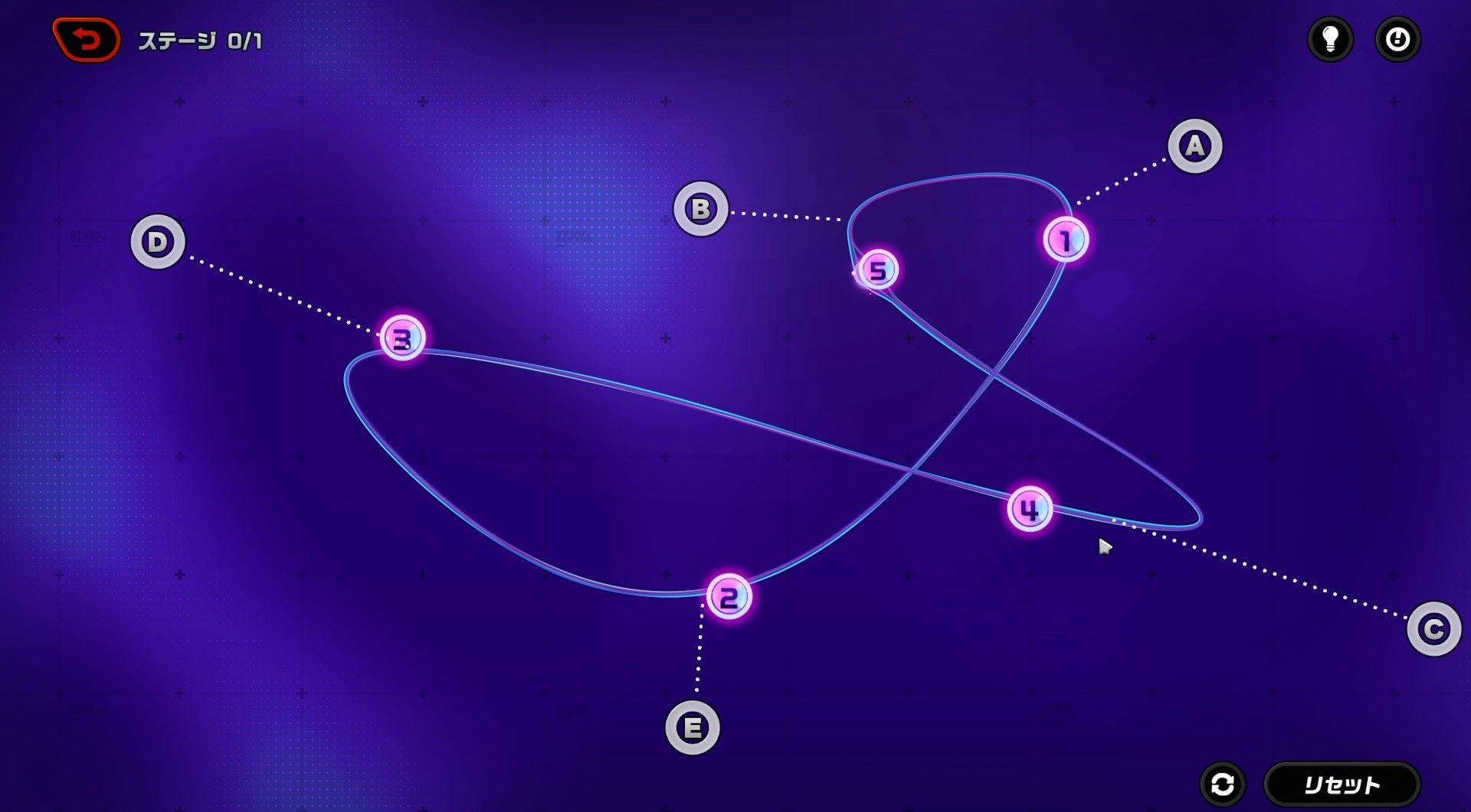 ホロウレイダー