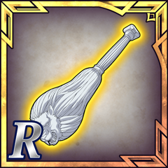 ヘラクレスの棍棒