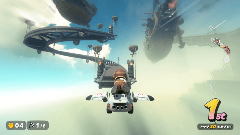 空中に浮かぶ螺旋状の坂道