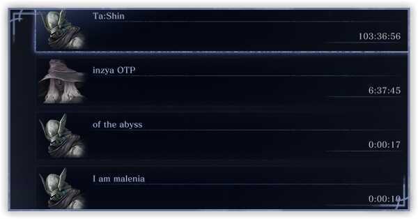 セーブデータ