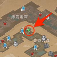 4-2ボス右マップ