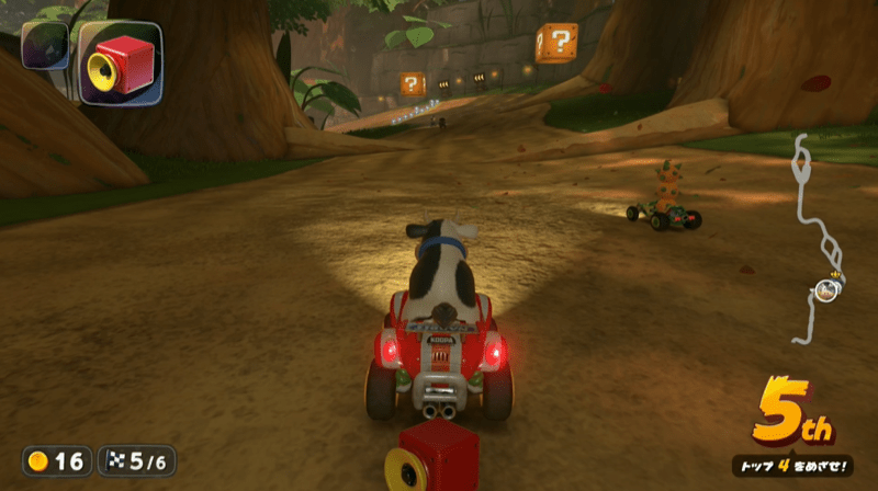 コインボックス